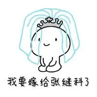gem188 cq9 slot online Hu Wei, yang berseru kaget, langsung hancur.